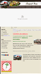 Mobile Screenshot of bias.com.pl
